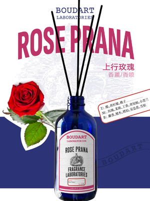 गुलाबी PRANA रीड डिफ्यूज़र प्राकृतिक ग्लास बोतल के लिए Aldehydes और Freesia